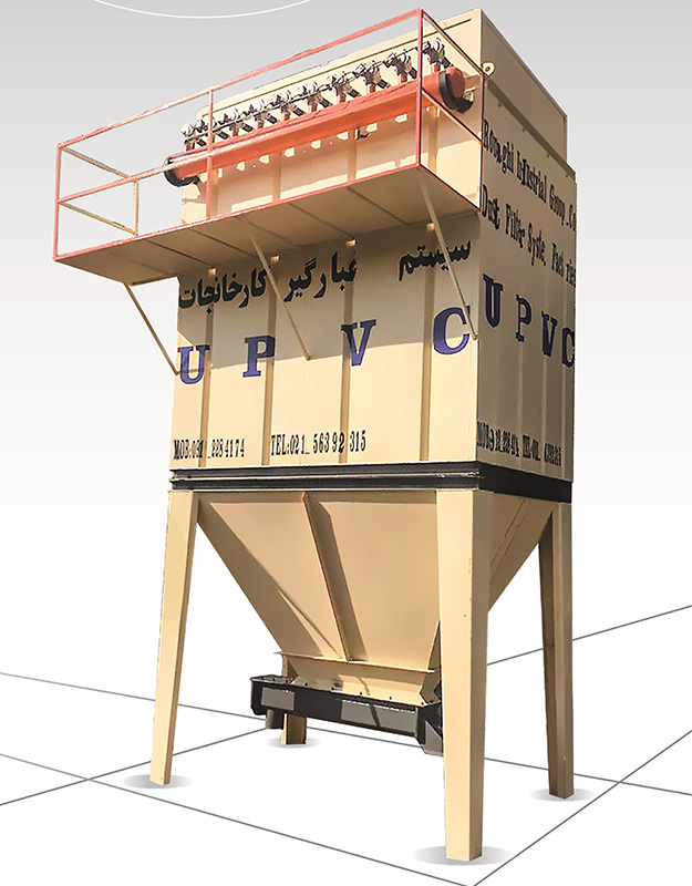 بگ فیلتر غبارگیر صنعتی قدرتمند